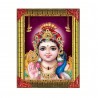Satvik Lord Murugan, Swamy Kartikeya Photo Frame for Prayer (17*22cms)