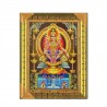 Satvik Lord Ayyappa Swamy, Lord Ayyappan Photo Frame (1)  (17*22cms)