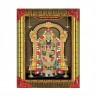Satvik Lord Tirupati Balaji, Srinivasa, Venkateswara Photo Frame (1) for Pooja, Prayer and Decoration (17*22cms)