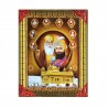 Satvik Wahe Guruji,  Gurunanak Ji Photo Frame for Prayer (17*22cms)