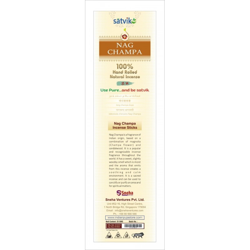 Satvik Nag champa Incense Sticks  (Agarbatti for prayer).  100 % Natural Hand rolled Chemical Free