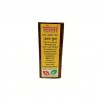 Tota Hawan Dhoop (400gm). Purifies the surrounding air.