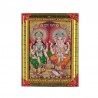 Goddess Lakshmi and Lord Ganesha, Religious Photo Frame. Photo frame for Dhanteras, Diwali, Housewarming or any other occasion.