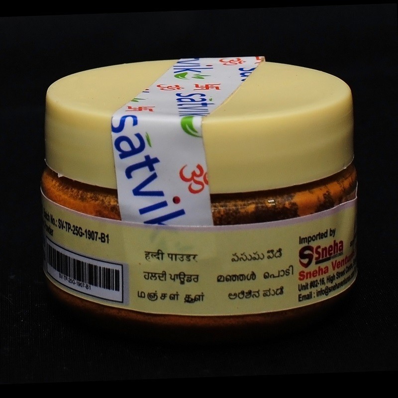 Satvik Organic Haldi Powder (Turmeric) 25gm. Used for Indian pujas and cooking.